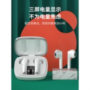 iQIYI 爱奇艺 iQD30 入耳式蓝牙无线耳机