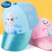 百亿补贴：Disney 迪士尼 冰雪奇缘 儿童帽子