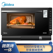 Midea 美的 X5-L253E 微蒸烤一体机 25L