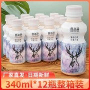 鹿角巷 乳酸菌饮品 风味早餐牛奶 340ml*12瓶