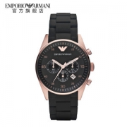 Emporio Armani 阿玛尼 男士休闲运动石英表 AR5905