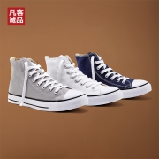 天猫 Vancl凡客诚品 1090243 男士高帮帆布鞋 59元包邮（需用券）