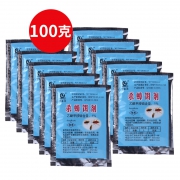 杀蟑螂饵剂 5.9元