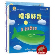 《深见春夫“睡得香”图画书系列》（彩色套装共5册）
