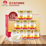 泰国王室贡品燕窝 双莲 冰糖即食燕窝 45ml*12瓶