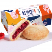 第2份半价 阿婆家云南鲜花饼4枚 券后￥8.9