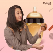 明星都在用的断奶神器 世喜奶瓶 券后￥175