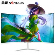 NINTAUS 金正 Q249 24英寸 VA显示器（2800R、75Hz） +凑单品
