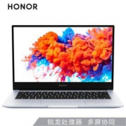 1日0点、61预告： HONOR 荣耀 MagicBook 14 14英寸笔记本电脑（R5-3500U、16G、512G）