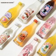 武汉汉口二厂 苏打气泡水 275ml*8瓶 8种口味