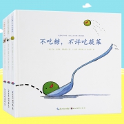 《好习惯幼儿宝宝生活习惯绘本》（3册） 19.8元包邮（需用券）