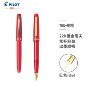 京东PLUS会员： PILOT 百乐 FP-78G+ 钢笔 B尖 红色 *3件 +凑单品