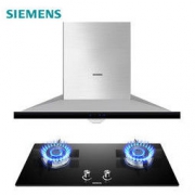 SIEMENS 西门子 LC46RA927W ER7EA23SMP 烟灶套装