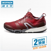 61预告：DECATHLON 迪卡侬 8392269 男士跑步鞋 149元包邮