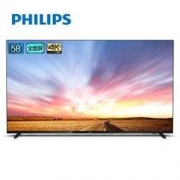 PHILIPS 飞利浦 58PUF7295/T3 58英寸 4K 液晶电视