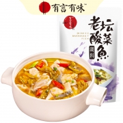 有言有味 老坛酸菜鱼调料 300g*3袋