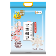 福临门 雪花飘香 长粒香东北大米10kg*2件