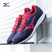 25日0点、61预售：Mizuno 美津浓 MAXIMIZER 20 男女款慢跑鞋 宽楦 134元（25日付定金，1日付尾款）