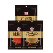 吉得利 烧烤撒料套餐 五香粉39g+辣椒粉38g+孜然粉38g *8件