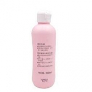 pigeon 贝亲 婴儿爽身露桃叶精华 200ml 2瓶装