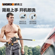 威克士（WORX） WG620E.91 无线高压洗车机 裸机版