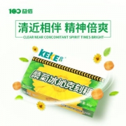 KEKE 克刻 桑菊冰沁润喉糖 16粒*2盒 润喉止咳