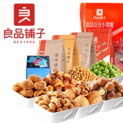 拍3件 良品铺子 休闲零食大礼包2568g 券后￥39.8