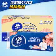 维达无芯卷纸4层10卷装 11.6元