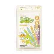 润本 植物精油驱蚊手环 7条 9.9元包邮（双重优惠）