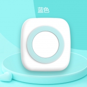 呱呱机 热敏口袋打印机 138元包邮