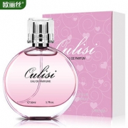 买2送1欧丽丝50ml 香水女士持久淡香学生自然清新专柜正品
