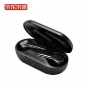 京东京造 FreePods 真无线蓝牙耳机