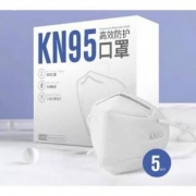 天猫 佳婴 KN95 防护 口罩 5片装