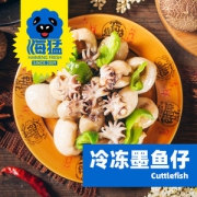 海猛 冷冻墨鱼仔 小乌贼 500g*3袋