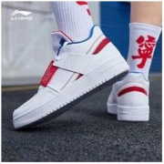 5日0点： LI-NING 李宁 AGBP061 男款休闲板鞋