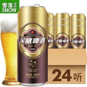 雪花 金威 纯酿啤酒9度500ml*24听