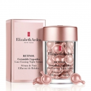 25日0点：Elizabeth Arden 伊丽莎白·雅顿 时空焕活夜间多效视黄醇胶囊精华 30粒+赠小粉胶28粒 400元包邮包税