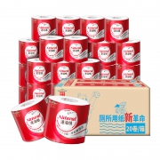 第二件0元 拍两件 四合院原木浆可溶水速溶卷纸 券后￥29.99