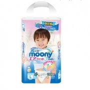 moony 尤妮佳 男婴拉拉裤 L44片 *3件 188.03元（合62.68元/件）