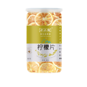 十二街 蜂蜜冻干柠檬片50g罐 5.9元包邮