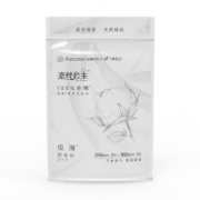 PurCotton 全棉时代 奈丝公主 纱布卫生巾极薄随身包245MM2p+360MM1p 3片/包