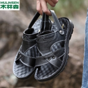 木林森 男士头层牛皮 户外防滑凉拖鞋