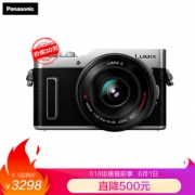 61预告： Panasonic 松下 GF10（14-42mm电动镜头） 微单相机 套机 复古银