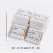 Goood 古迪 双头多用棉签 圆头款 100支*10包 5.8元包邮（需用券）
