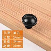 卡尔百得 SCLS191118 柜门小拉手 24*24*23mm 0.52元包邮（需用券）