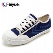 天猫 18日0点：FEIYUE 中国飞跃 FYZZ-1511 中性款帆布鞋