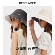 蕉下 渔夫帽 双面大檐，亲子款