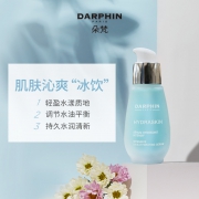 DARPHIN 朵梵 鲜活水嫩保湿精华 30ml