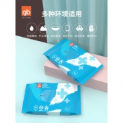 gb 好孩子 一次性酒精棉片 10包