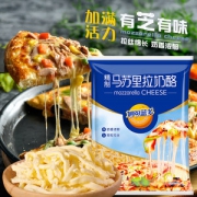 灿享艺 妙可蓝多 马苏里拉芝士碎 125g